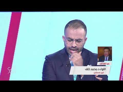 «عكس التيار» مع محمد زيدان - ما بعد الوطية.. تهدئة أم تصعيد؟