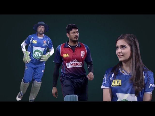 Captivating Moments Between Captains on the Field | Cricket Highlights | CCL