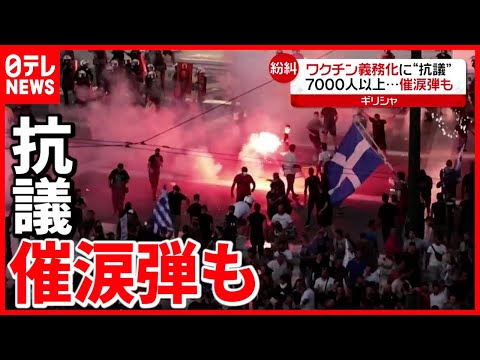 敵を知る: コロナのパンデミックを終わらせる 5 つの方法