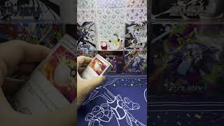 Opening a #pokemon pack daily! Day 87! 毎日ポケカパック開封 87日目 #pokemoncards #pokemontcg #shorts #ポケカ #ポケカ開封