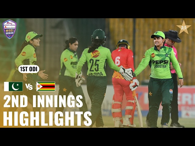 2nd Innings Highlights | Pakistan Women vs Zimbabwe Women | Match 01 | ODI Series 2026 | M9H1K