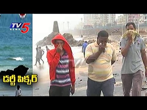 Dirty Vizag Beaches | Special Story on Visakha Beaches | TV5 News