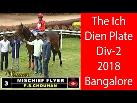 Mischief Flyer with P S Chouhan up wins The Ich Dien Plate Div 2