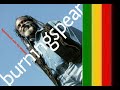 Burning Spear- Loving You(Album.Appointment With Her Majesty(1997)