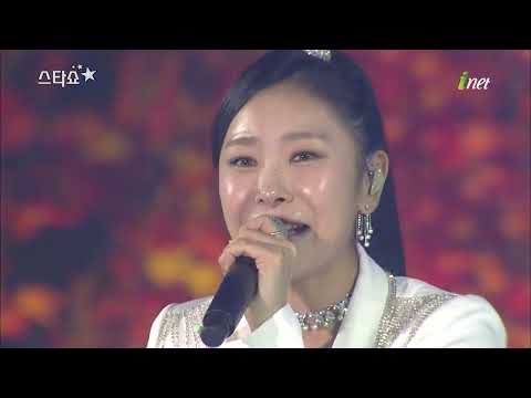 허찬미 - 따르릉[제17회 기장 차성문화제 기념 스타쇼]