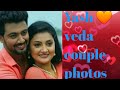 Enneno Jenmala Bandam Serial Fame Debjanimodak Niranjan Yash ️veda Starmaaserials Cpuplephotos