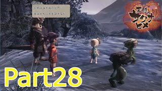 天穂のサクナヒメ実況　Part28