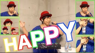 Happy Beatbox - Daichi (Pharrell Cover)