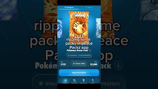 PSA 10?? #grail #ripping #UsePackzApp #packz #michele