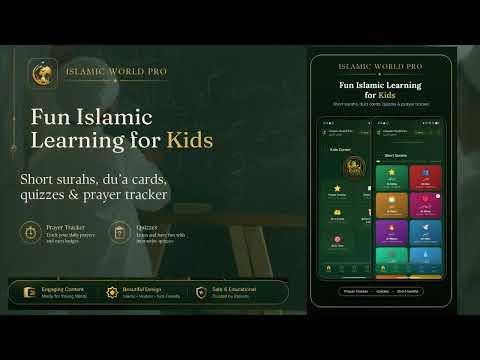 Islamic World Pro video thumbnail