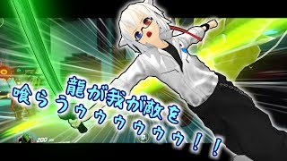 【ゆっくり実況】　ゆっくり英雄伝説！！　vol.9　【オーバーウォッチ】