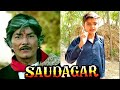 Saudagar 1991 Dilip Kumar Rajkumar Rajkumar Best Dialogue Rajkumar Dialogue Saudagar Film