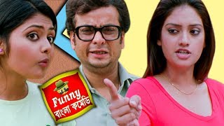 Nusrat Jahan most funny videoParthasarathy-Nusrat 