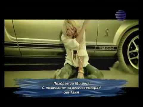 Kameliq Useshtam te oshte