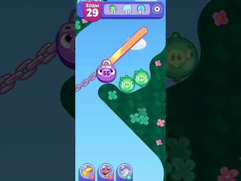 Angry Birds Dream Blast lvl 713