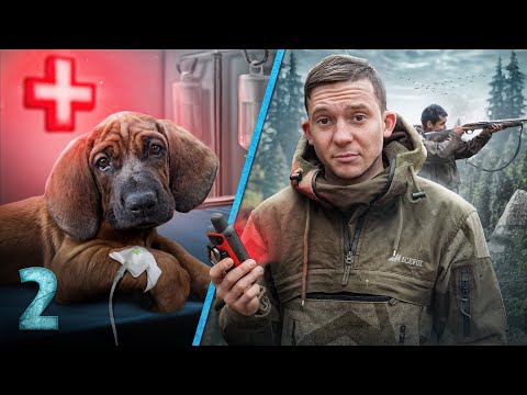 Die ERLÖSUNG? - Folge 2 | HUNT TO SURVIVE 2 | Niklas on fire