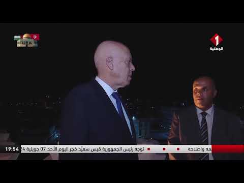 توجّه رئيس الجمهورية قيس سعّيد، فجر اليوم الأحد 7 جويلية 2024، إلى جامع القصبة