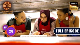 Gourmet Street Food Team Service Challenge | MasterChef India S8 | Ep 20 | Full Episode |15 May 2025