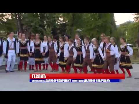 Nastup KUD "Dušan Stanković" iz Čečave u gradskom parku