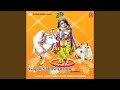 Ath Gopal Sahastranaam Prarbhyte Ath Gopal Kavacham Ath Gopal Stavraj Ath Gopal Sahastranaam