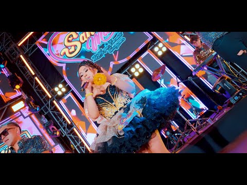 SANDRA MARY -  Pienso En Ti 2026