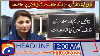 Download lagu Geo News Headlines 12 AM | 21 September 2022 mp3
