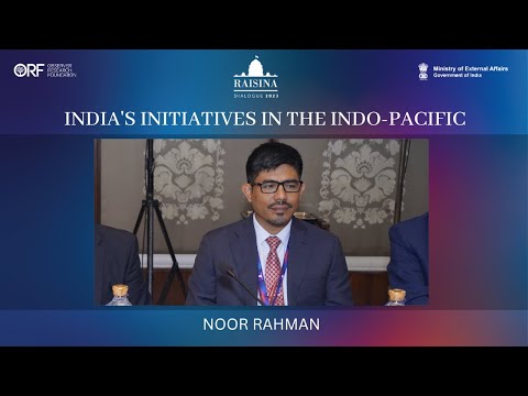 Noor Rahman | Sustainable Finance in the Indo-Pacific | @MEAIndia