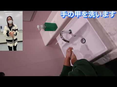 学生と一緒に感染対策しましょう！＃おすすめのりたい＃宝塚医療大学