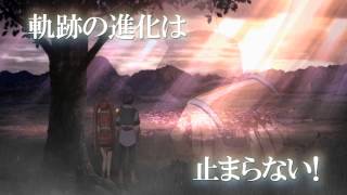 Eiyuu Densetsu Sora no Kiseki FC Evolution video 2
