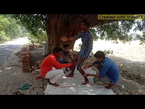 Balupur dance Raj paglpan