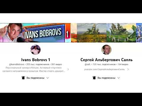 Смотреть видео на alushta24.org