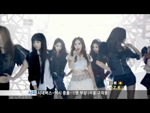 SNSD 'The Late Show with David Letterman' & 'LIVE! with Kelly' Jan26.2012 GIRLS' GENERATION