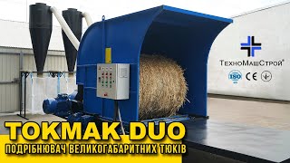 YouTube Video Preview