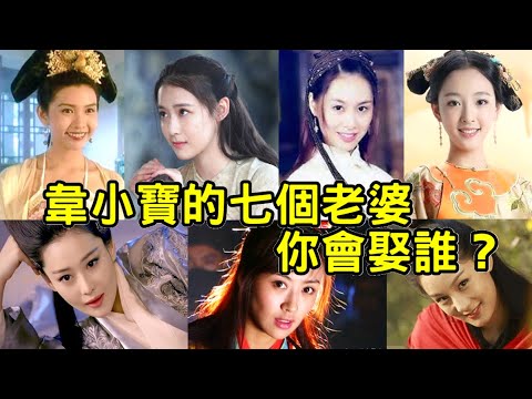 丁屹老婆