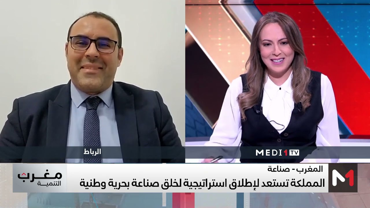 #مغرب_التنمية .. المغرب .. نحو امتلاك أسطول بحري تجاري تنافسي وقوي