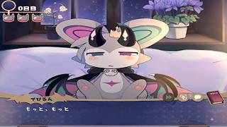 【理解らせは背徳の味】でびるコネクショん part37