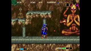 Arcade Games of the 90's - Part 1: 1990 (UPDATED)