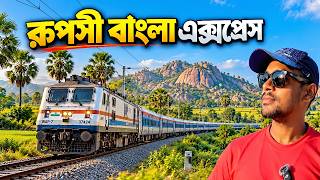 Download lagu Purulia to Howrah on Rupasi Bangla Express 🚆 | 12884 Rupasi Bangla Express | Train Journey mp3 Download lagu Purulia to Howrah on Rupasi Bangla Express 🚆 | 12884 Rupasi Bangla Express | Train Journey mp3