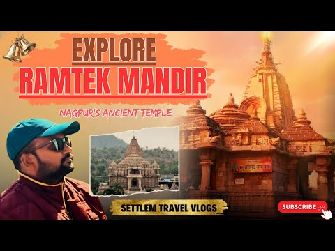 Ramtek Ram Mandir Nagpur , History & Complete Temple Tour - Ancient Temple of Lord Rama.