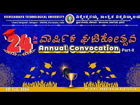 24th Annual Convocation ( Part II )
