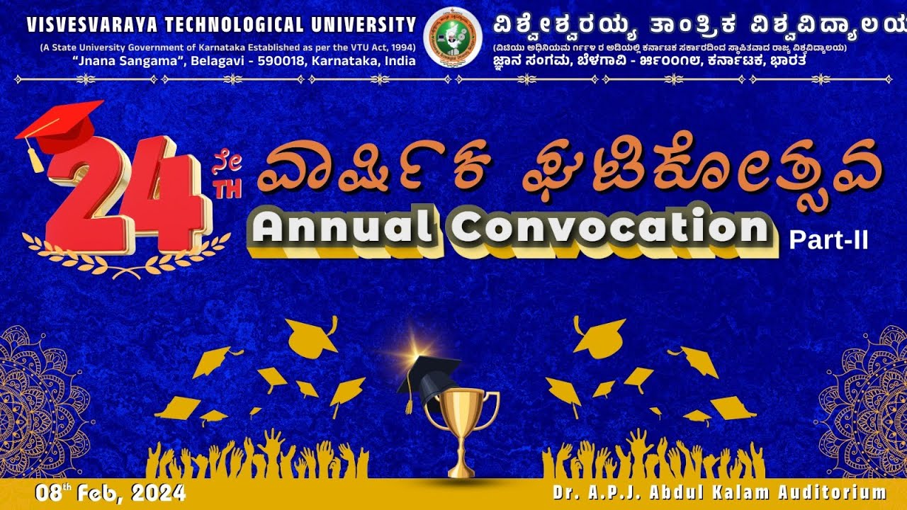 24th Annual Convocation ( Part II )