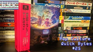 Pop Culture Quick Bytes (Episode #25 : The Guide To Japanese Role Playing Games /Bitmap Books 2021)