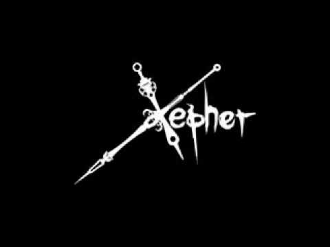 Xepher - Tatsh