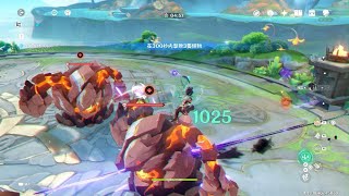 Re: [原神] 優菈空襲流 優閒組隊