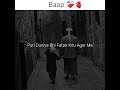 Father S Love Emotional Whatsapp Status Ammi Abba