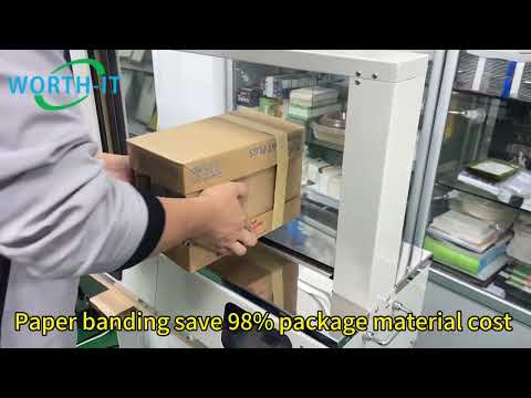 Banda de caixa de água 5KG