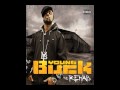 Young Buck Let Me Go CDQ Dirty 2010