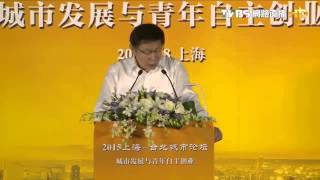 Re: [新聞] 合體柯文哲衰被出征！添好運「還原始末」