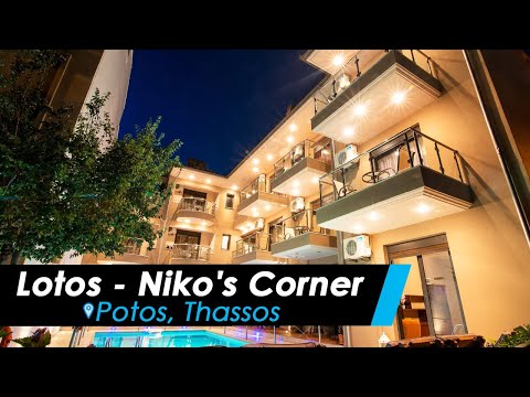 Lotos - Nikos's Corner, privatni smeštaj u mestu Potos, Grčka - Video