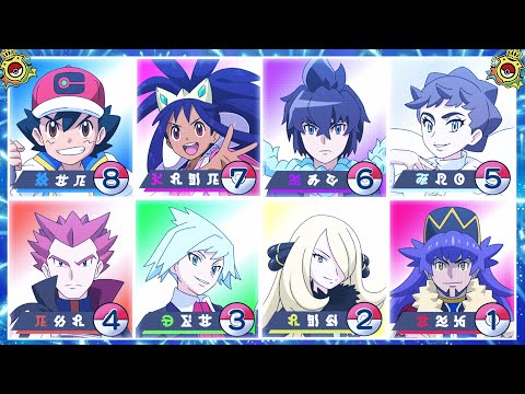 The MASTERS 8 TOURNAMENT Predictions! | Pokemon Journeys